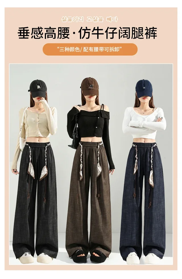 Women's 2025 Early Autumn Silk Scarf Tie Wide-Leg Pants Detail
