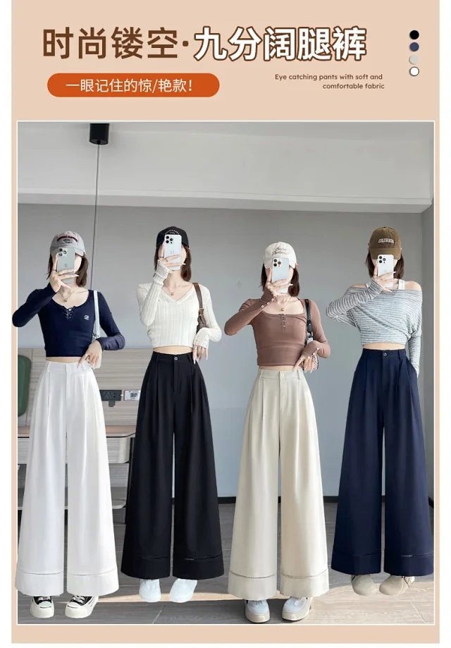 2025 Fall Women's Washable Cotton Hollow Wide - leg Pants Detail