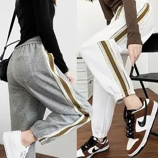 2025 Early Fall Women's Patchwork Joggers Detail