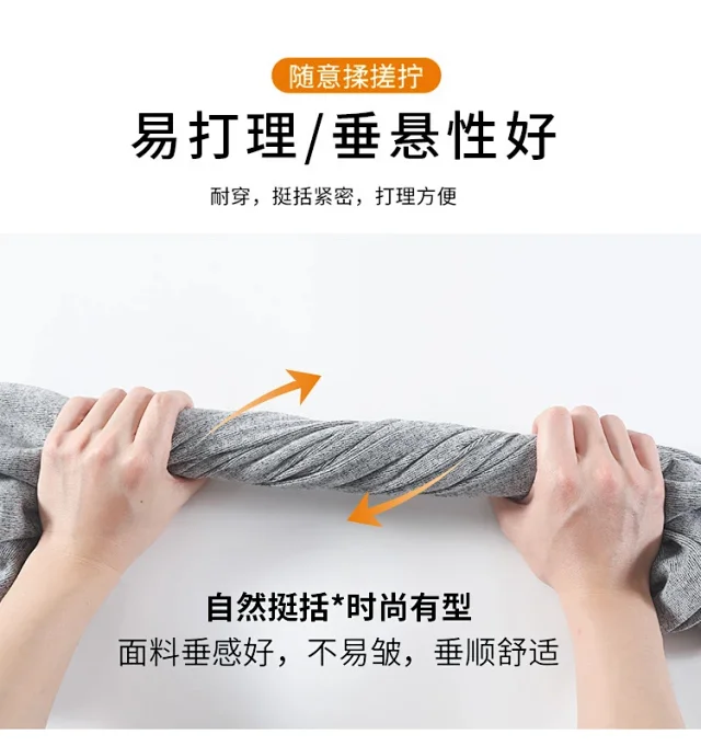 2025 Early Autumn Korean Style High - Waist Wide - Leg Pants Detail