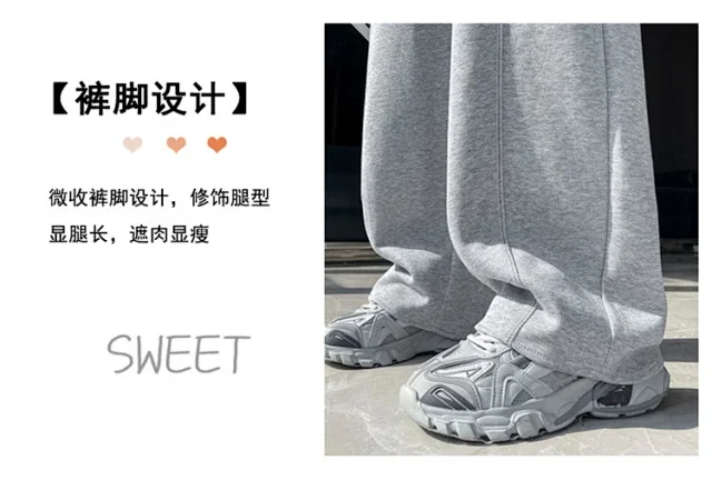 Korean-style Loose Straight Leg Pants 2025 Fall Detail