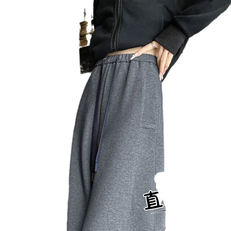 2025 Fall New American Slimming Deconstructed Casual Sweatpants for Women
