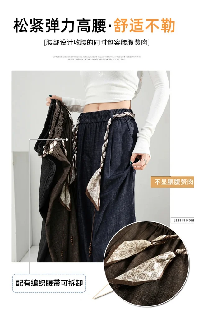 Women's 2025 Early Autumn Silk Scarf Tie Wide-Leg Pants Detail