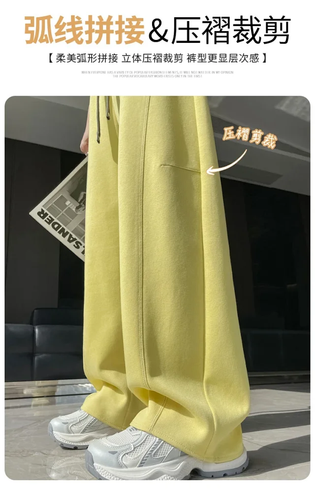 Korean-style Loose Straight Leg Pants 2025 Fall Detail