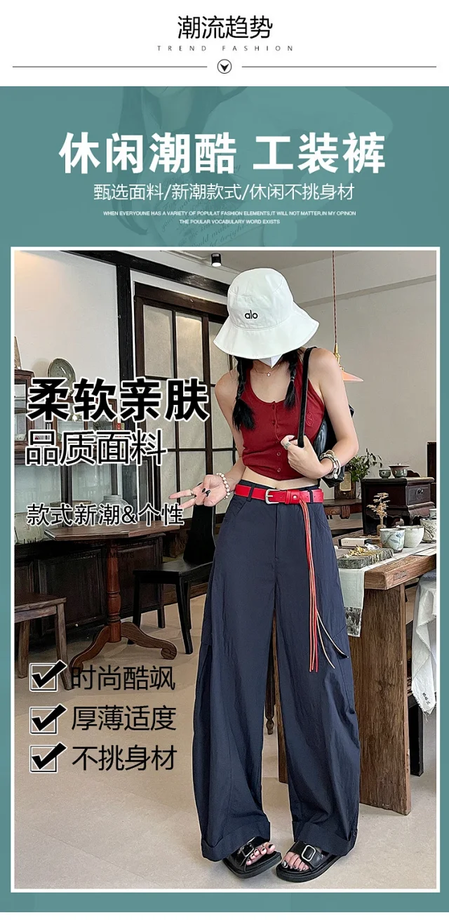 American Style High-Waist Cargo Pants for Women Detail