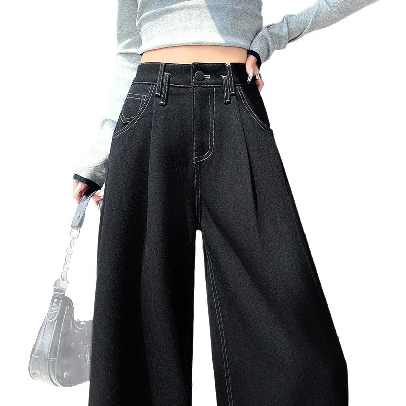 Women's Soft Denim Wide-Leg Pants