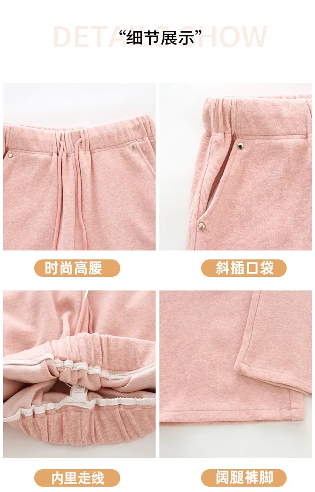 2025 Fall New Women's Flare Pants with Rivets Detail