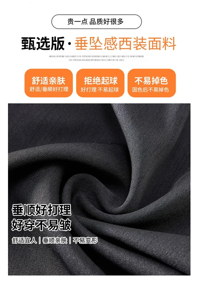 Women's Mid-Length Gray Suit Pleated Skirt Detail