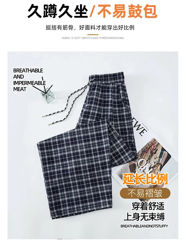 Stylish Plaid Wide-Leg Cargo Pants for Women Detail