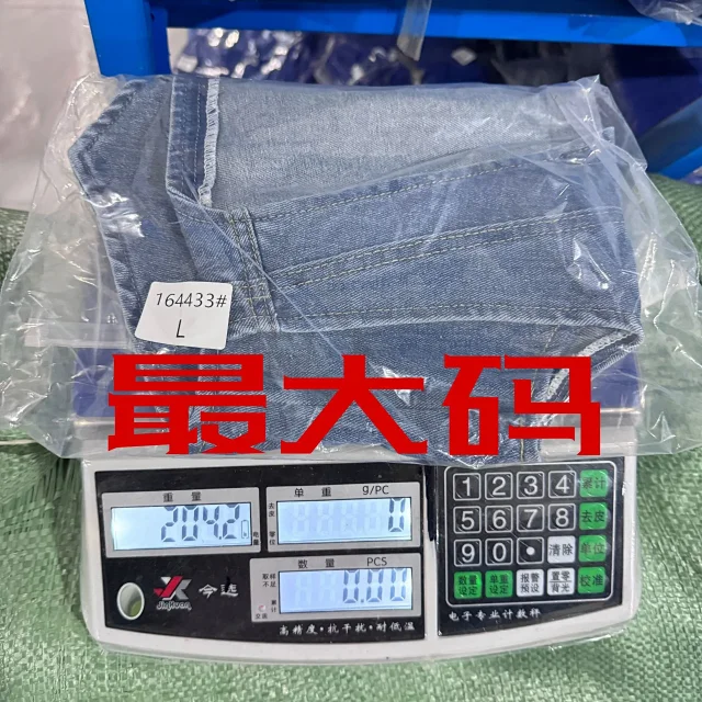 TUME Denim Vest for Women Detail