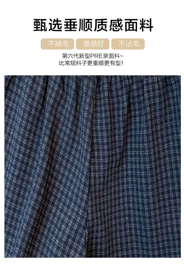 Plaid Wide - leg Pants for Women Detail