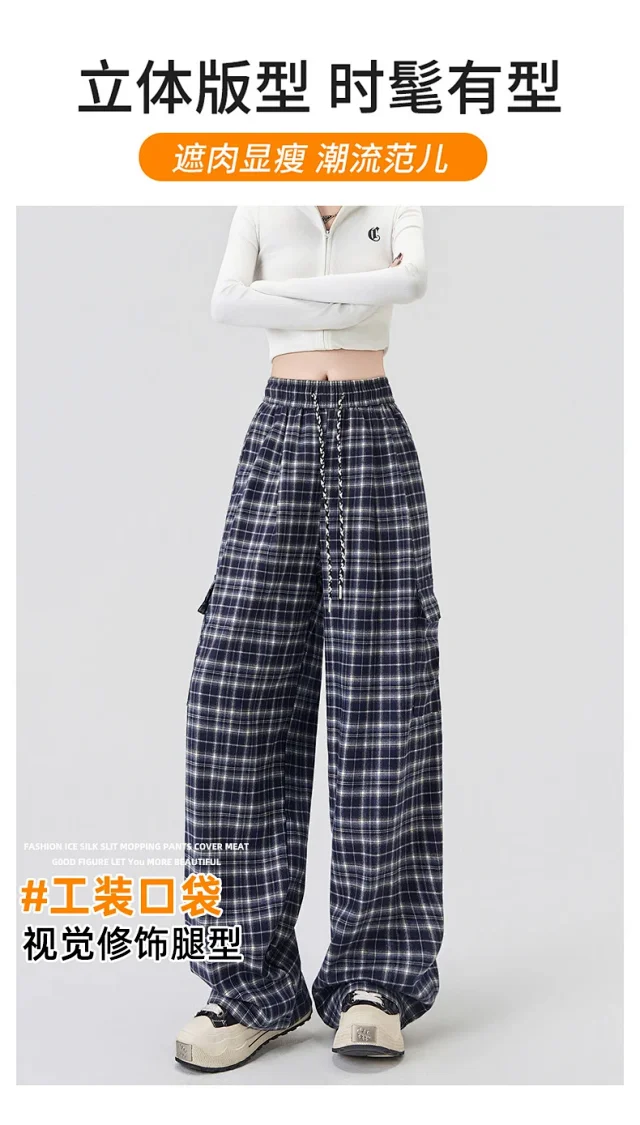 Stylish Plaid Wide-Leg Cargo Pants for Women Detail