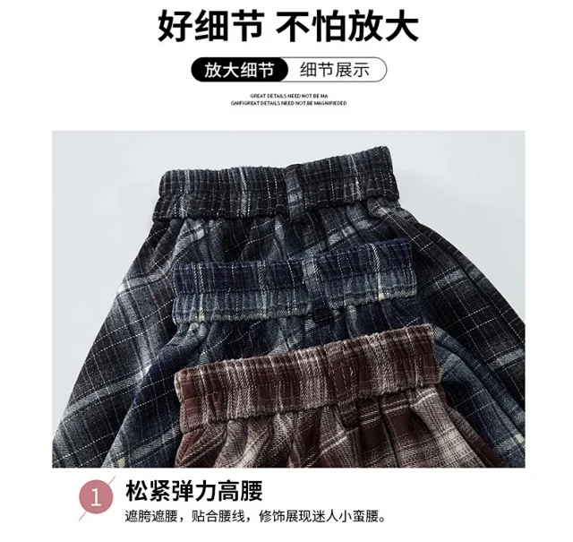 Vintage American Plaid Skirt Detail