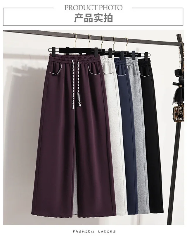 2025 Fall New Women's High - Waist Wide - Leg Sport Pants Detail