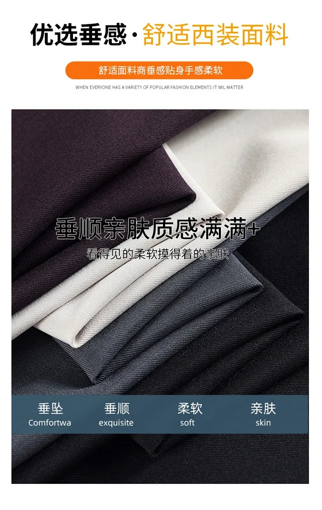Women's 2025 Autumn Gray Wide - leg Pants Detail