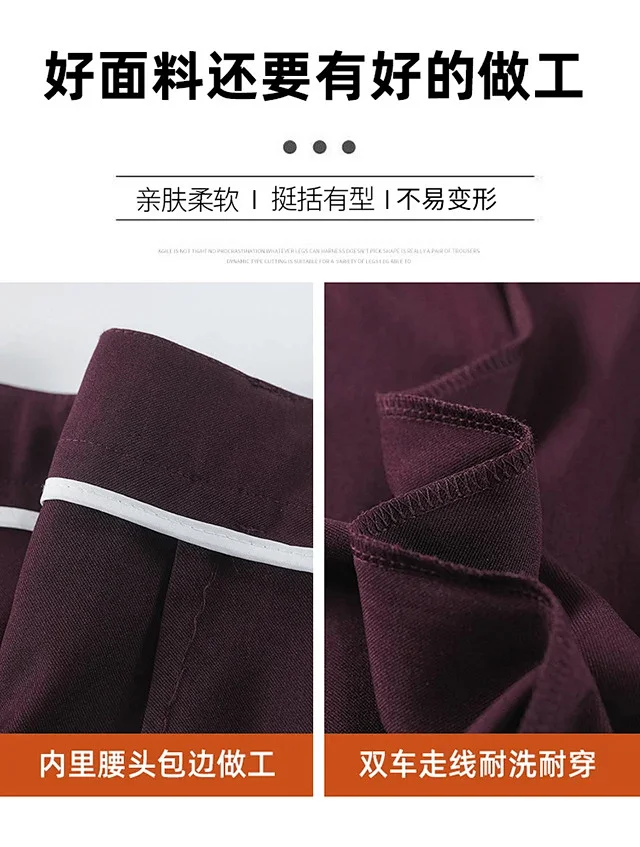 2025 New Women's Silk Belt Drapey Wide - Leg Pants Detail