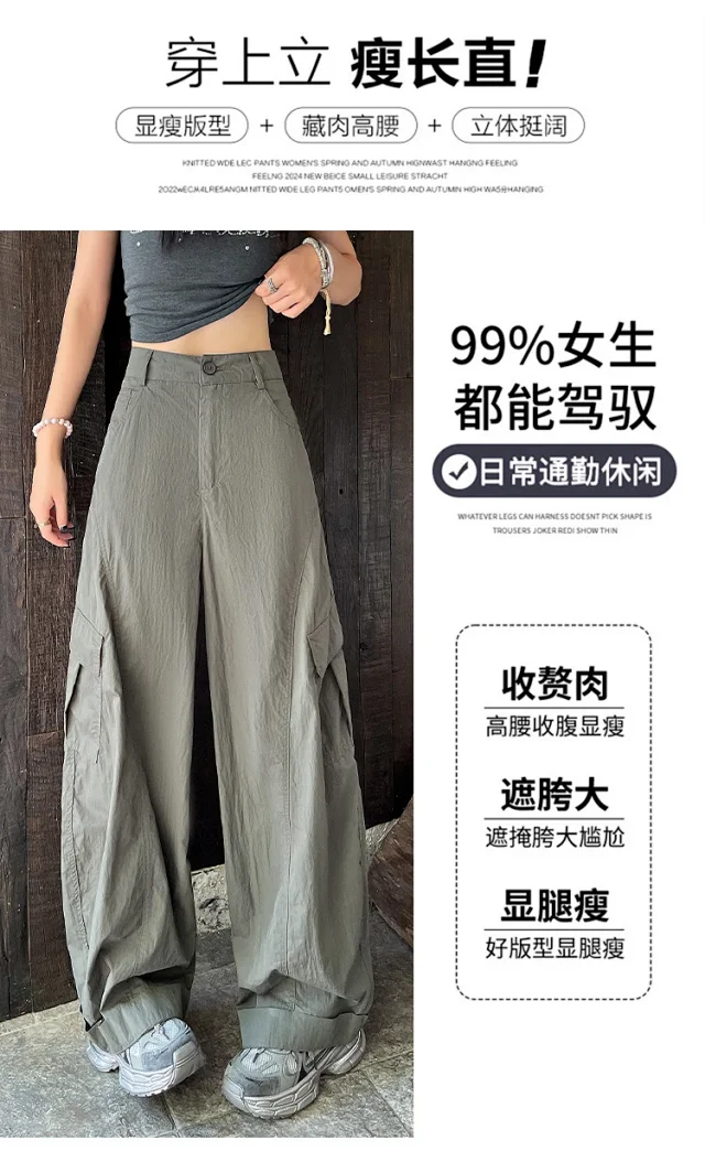 American Style High-Waist Cargo Pants for Women Detail