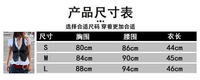 Fashion Slim Denim Vest for Women Detail