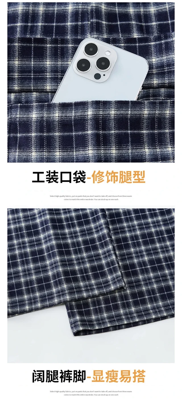 Stylish Plaid Wide-Leg Cargo Pants for Women Detail
