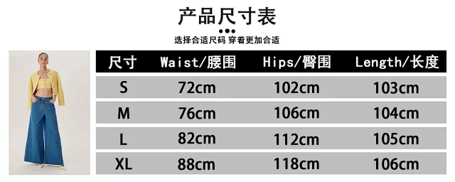 Women's High-Waist Flared Jeans Detail