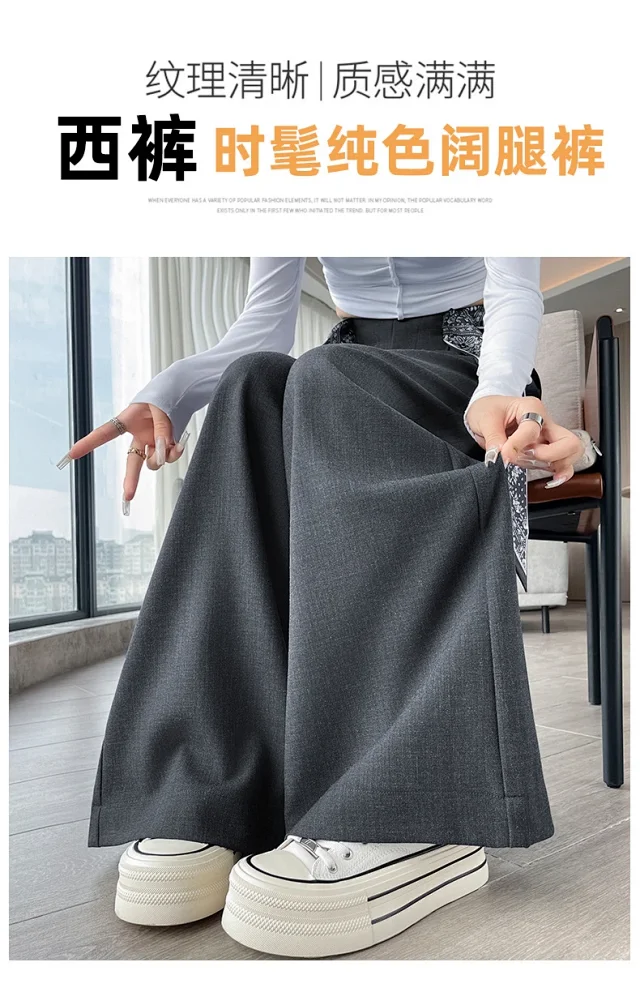 2025 Women's Wide-Leg High-Waist Suit Pants with Scarf Belt Detail