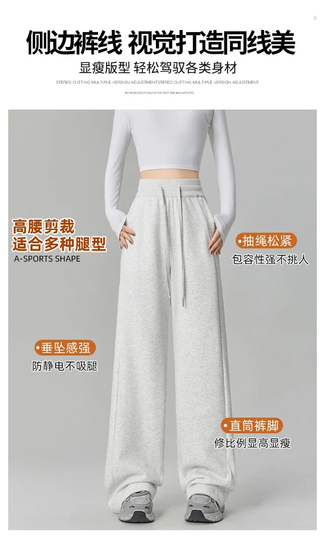 Women's Cotton Wide - leg Pants Detail