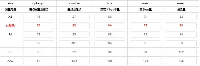 Factory Direct: Amazon AliExpress European & American Women's Fashion Casual Strappy Denim Vest Detail