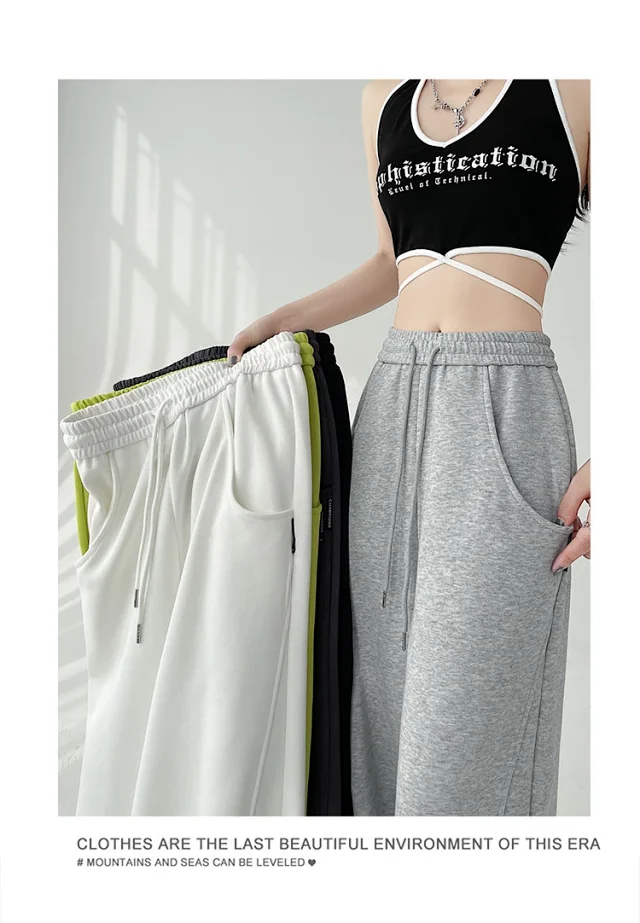 Banana Sporty Wide Leg Sweatpants for Women Detail