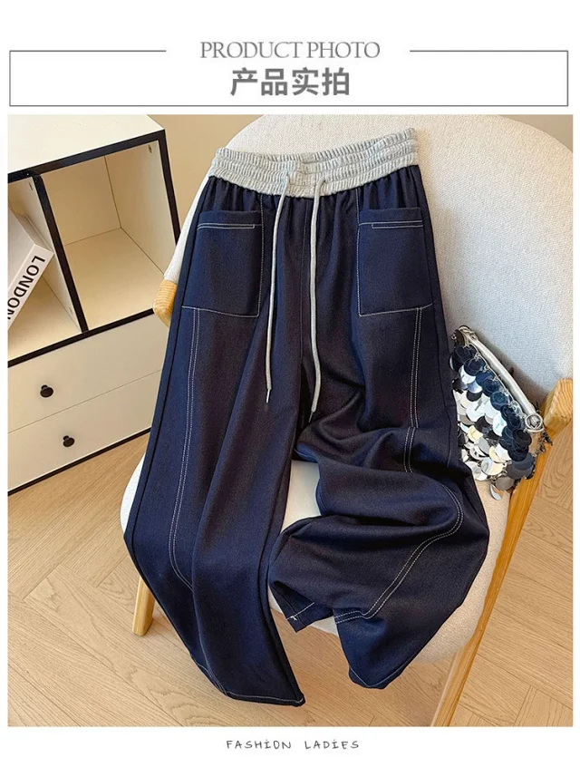 2025 Fall Women's High-End Curved Jeans Detail