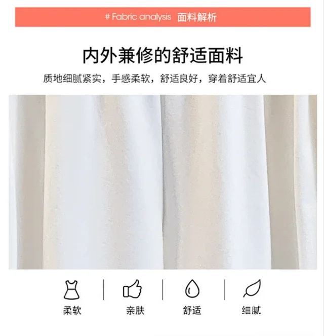 2025 Early Fall Korean Ruffled Wide-Leg Pants Detail