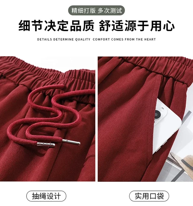 Ankela Red 2025 Fall Drawstring Cargo Pants Detail