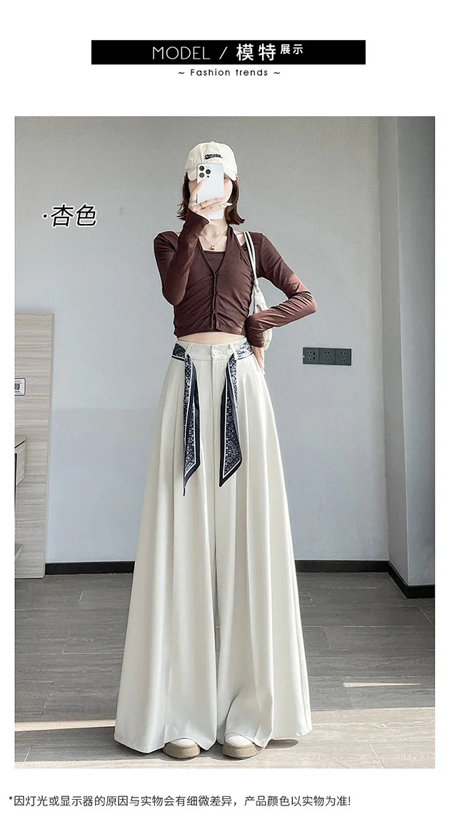 2025 New Women's Silk Belt Drapey Wide - Leg Pants Detail