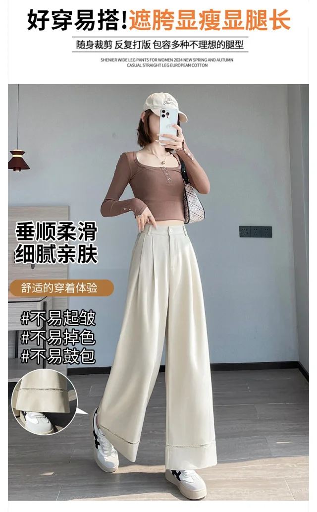 2025 Fall Women's Washable Cotton Hollow Wide - leg Pants Detail