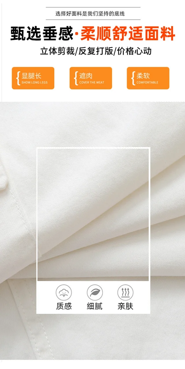 American High-waisted Slimming Cargo Pants Detail