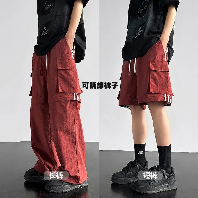 Men's Detachable Cargo Shorts