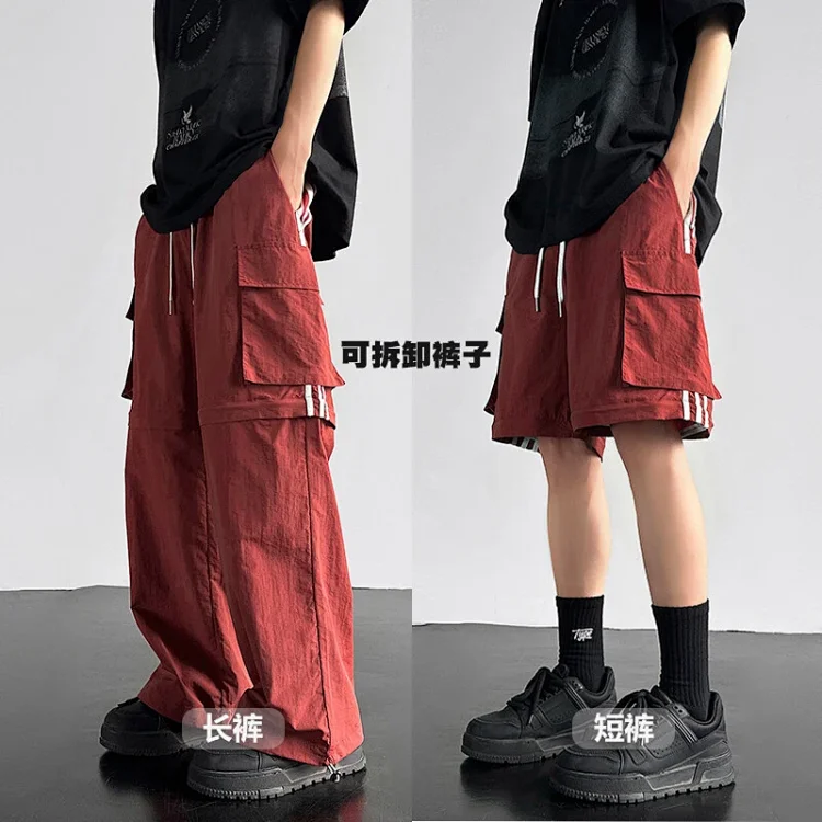 Men's Detachable Cargo Shorts