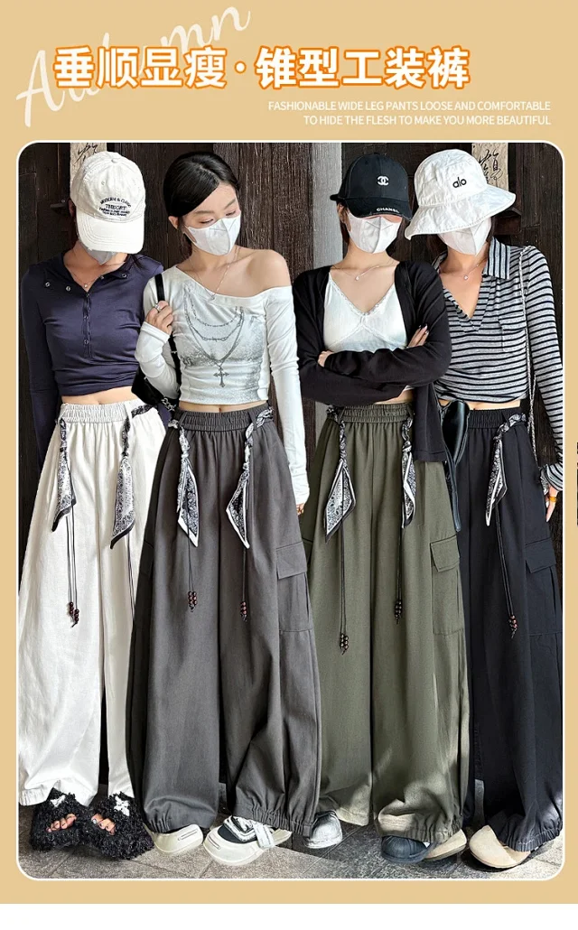2025 Fall New 2 - Way Women's Cargo Pants Detail