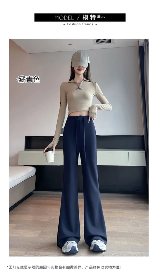 2025 Early Autumn Air Cotton Flared Pants Detail