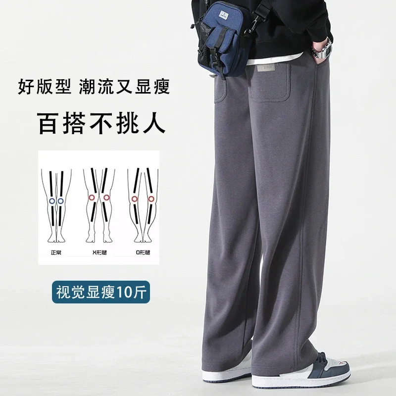 American Straight Casual Pants