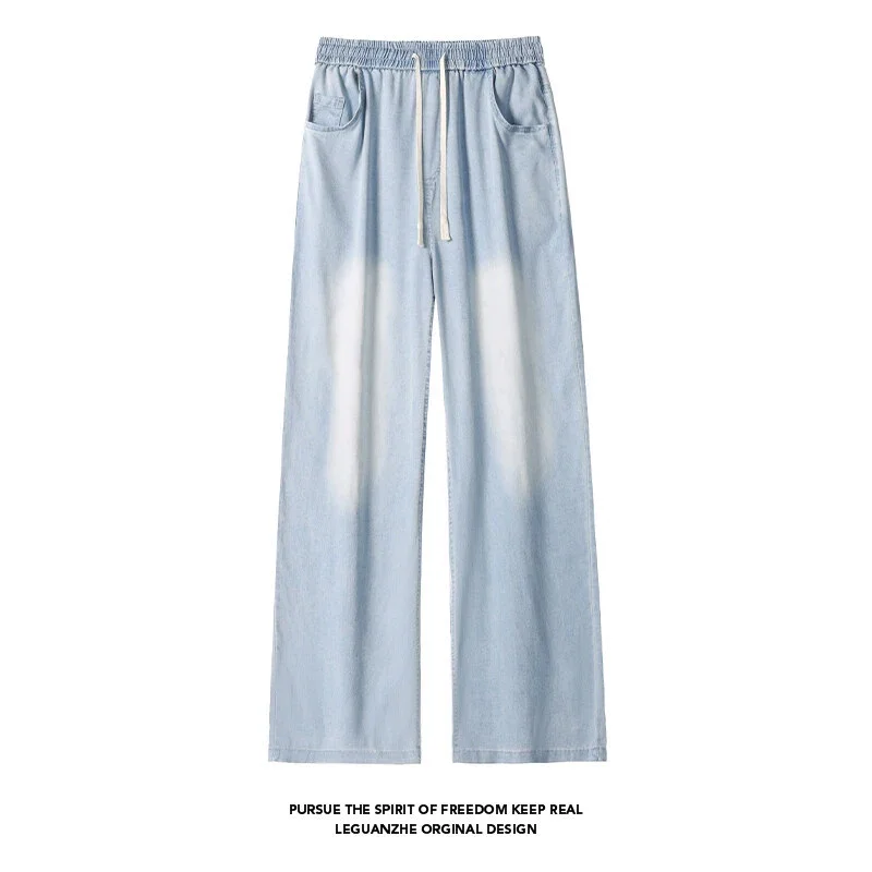 Ice Silk Jeans for Men 2025