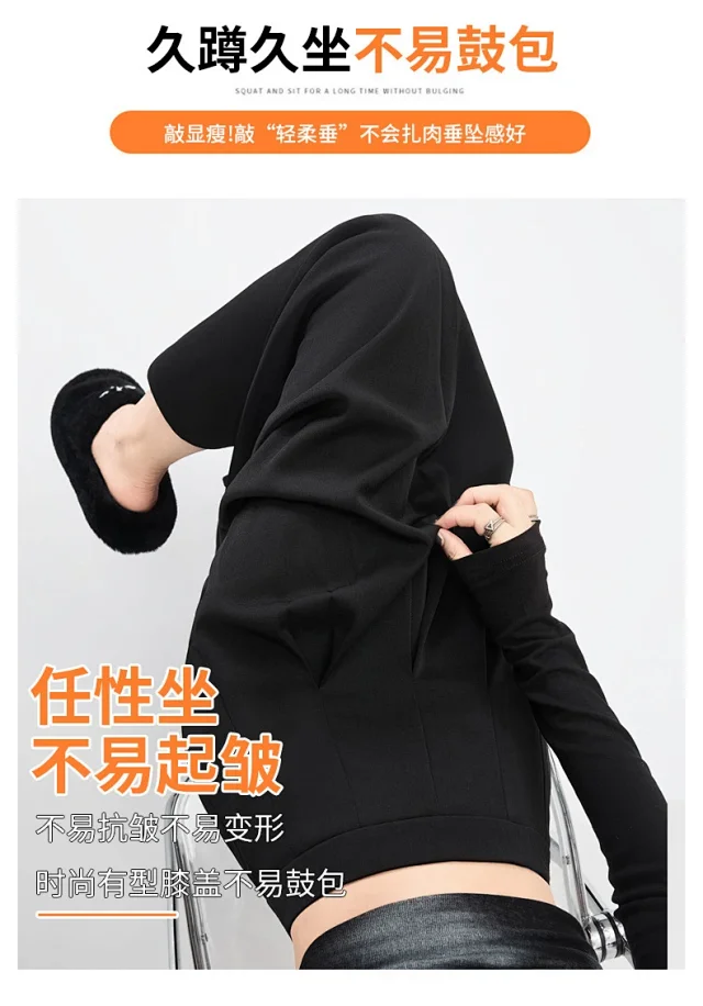 Women's Mid-Length Gray Suit Pleated Skirt Detail