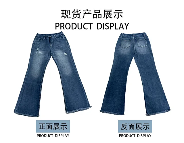 Retro Loose Denim Pants for Women Detail