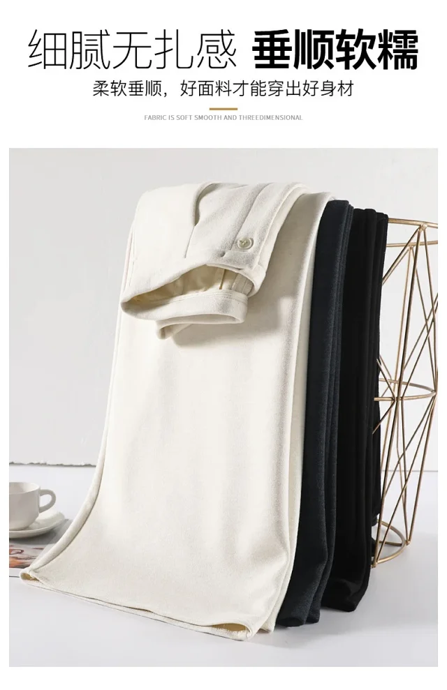 Women's Cashmere Wide - Leg Pants Detail