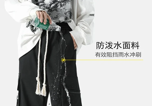 Men's Spring Outdoor Tactical Pants Detail