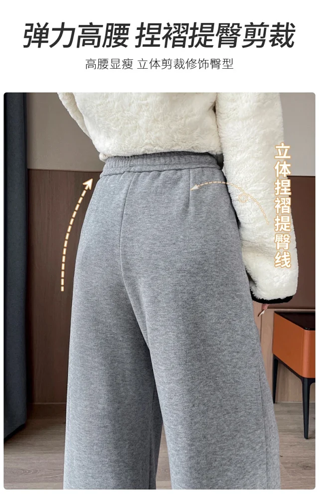 Women's Knitted Cashmere Pants 2025 AW Detail