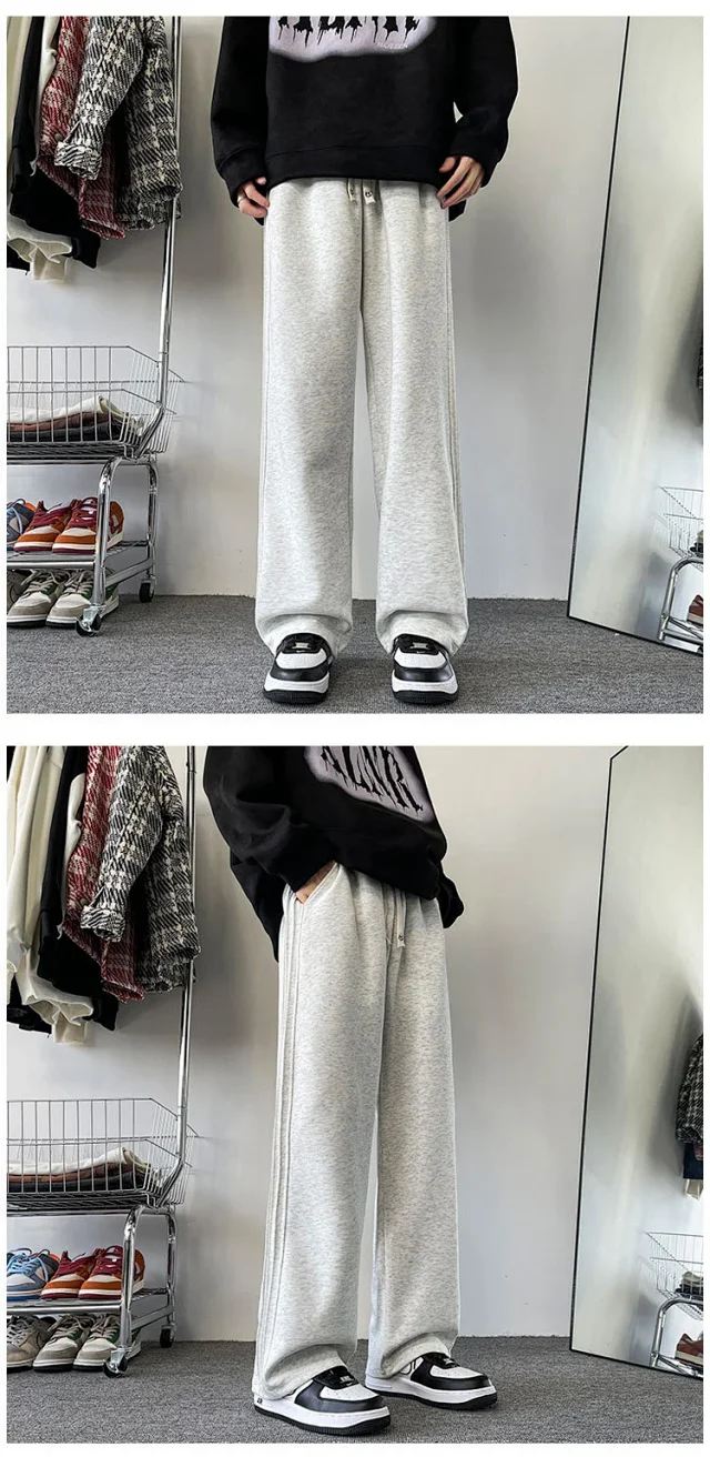 Oversize Men's Winter Sweatpants Detail