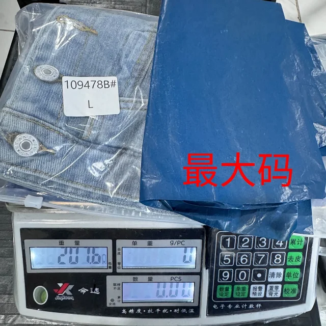 Wholesale Denim Vest for Women Detail