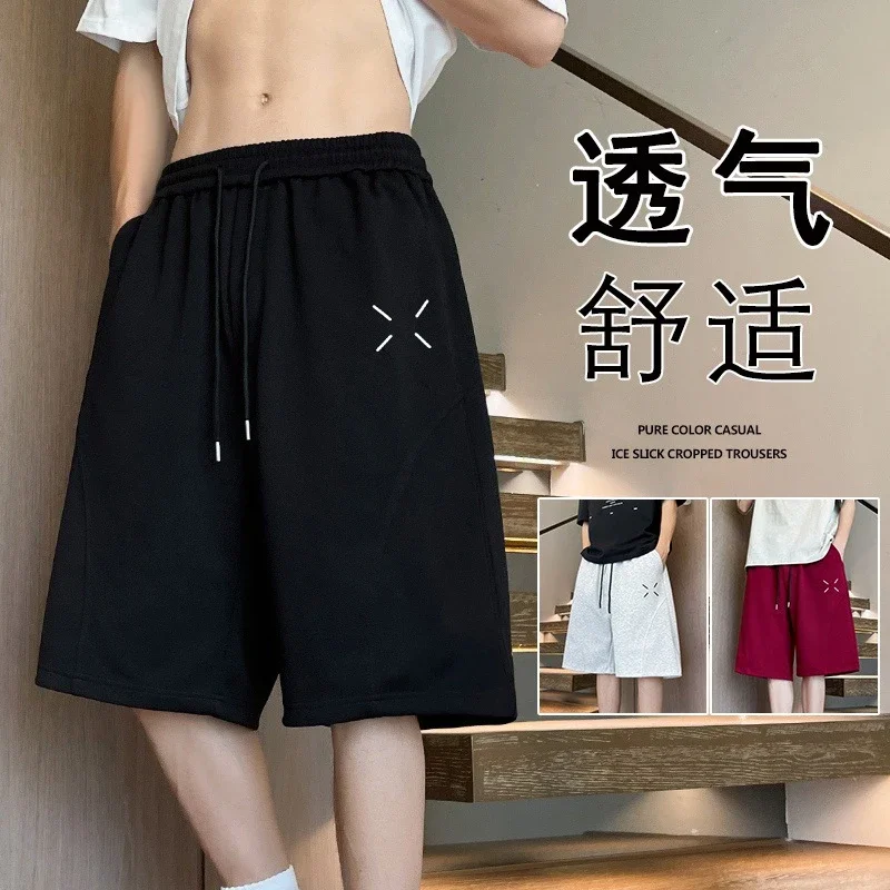 2025 Summer Short Pants - Loose Straight