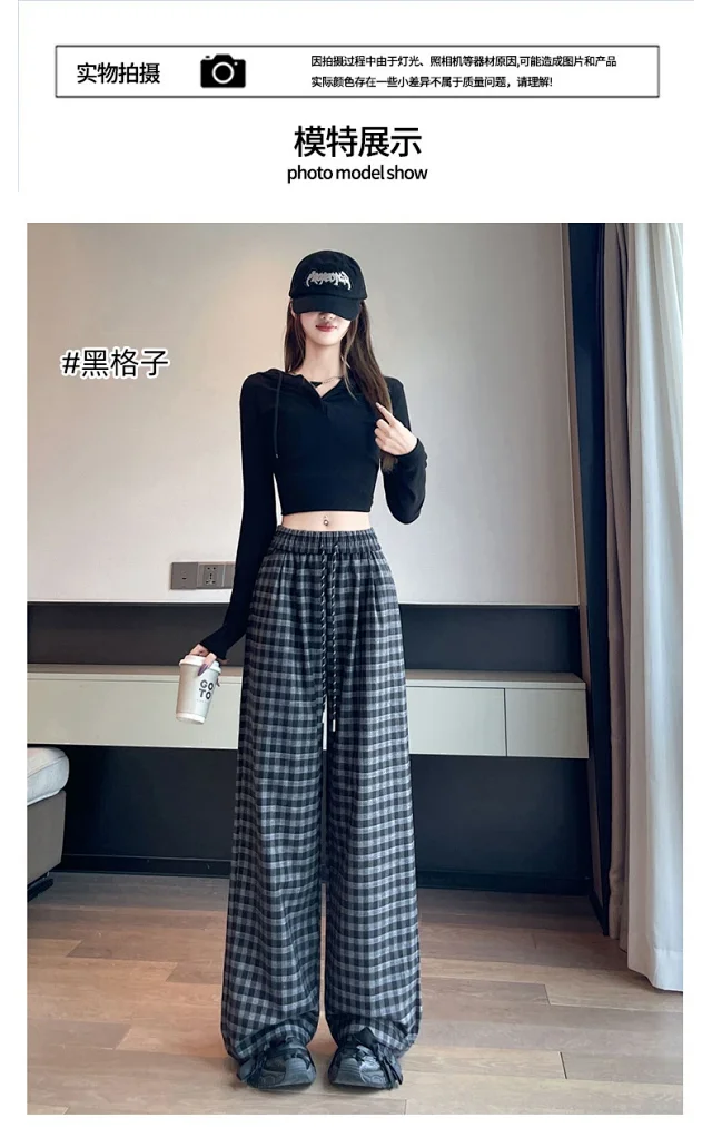 Early Autumn Vintage Plaid Wide-leg Pants Detail