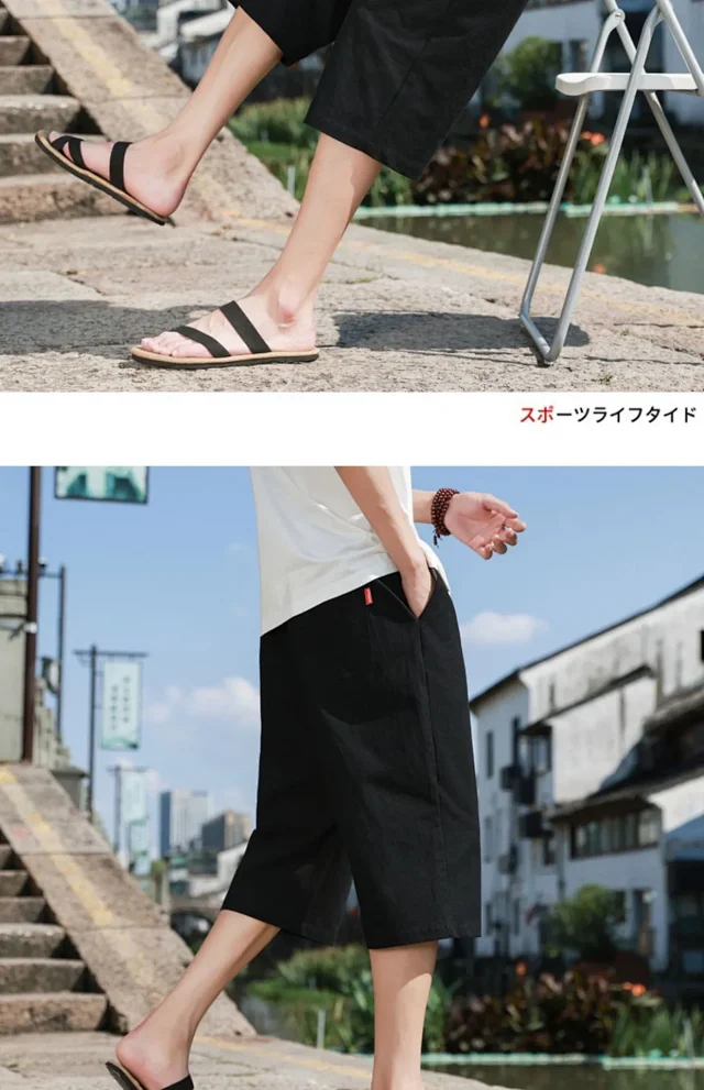 New Chinese Linen Shorts Detail
